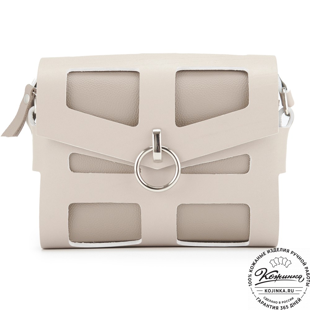 Женская кожаная сумка "Кортни" (бежевая) 